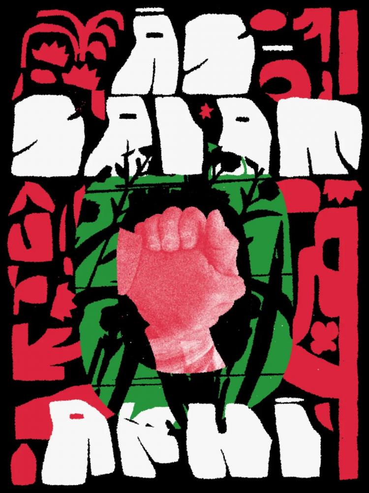 DƬ