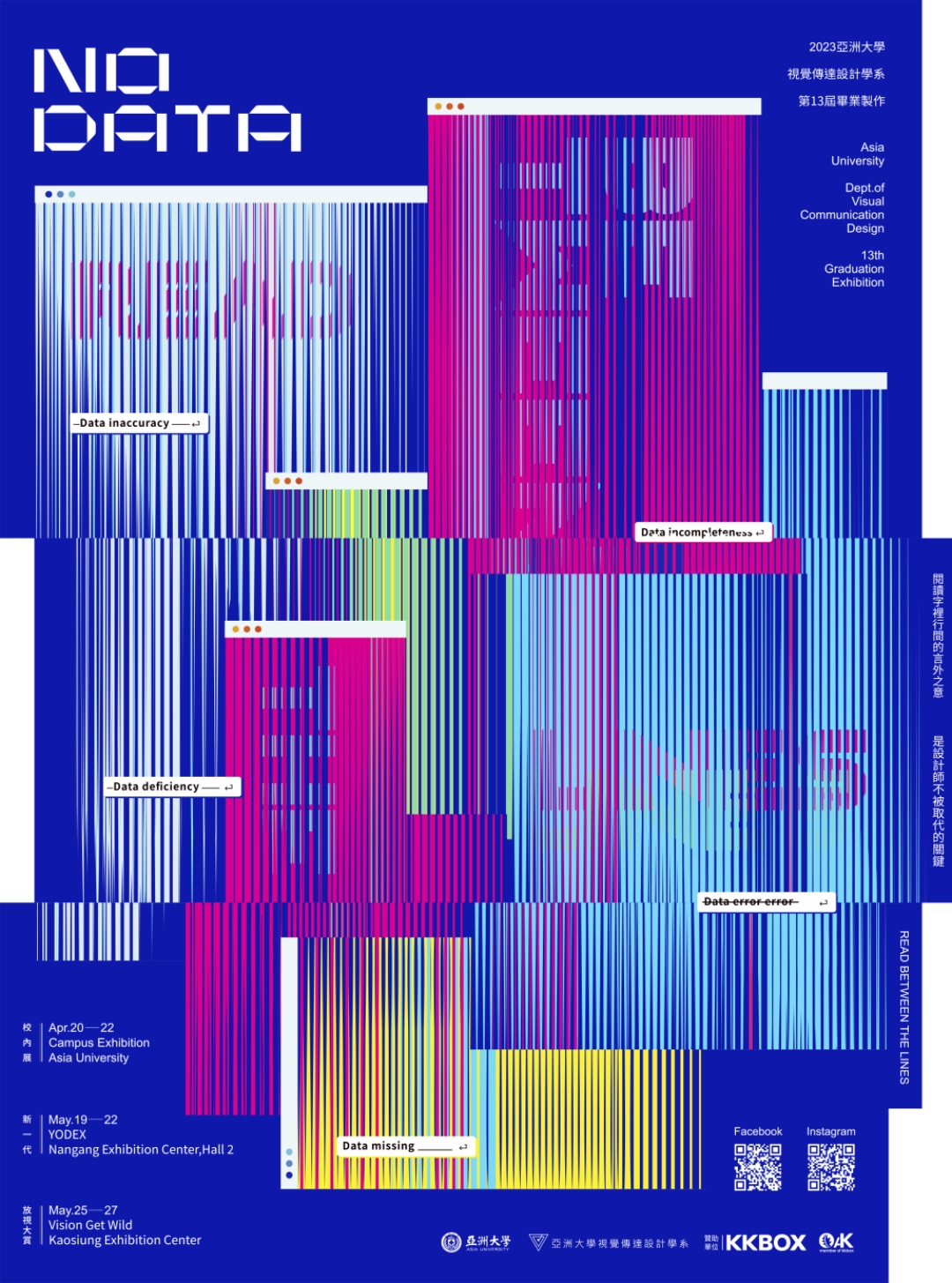302023۰_ԺУO(sh)(chung)⺣<a href=http://www.dekaron.com.cn/ target=_blank class=infotextkey>O(sh)Ӌ</a>p