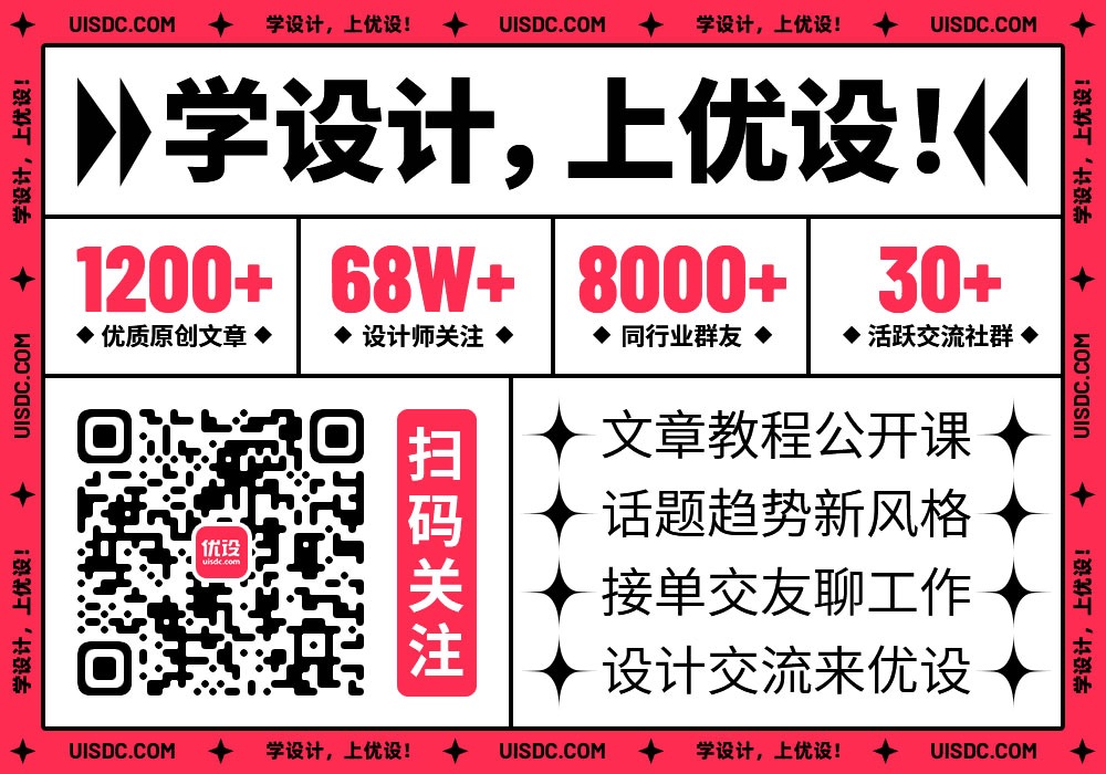 302023۰_ԺУO(sh)(chung)⺣<a href=http://www.dekaron.com.cn/ target=_blank class=infotextkey>O(sh)Ӌ</a>p