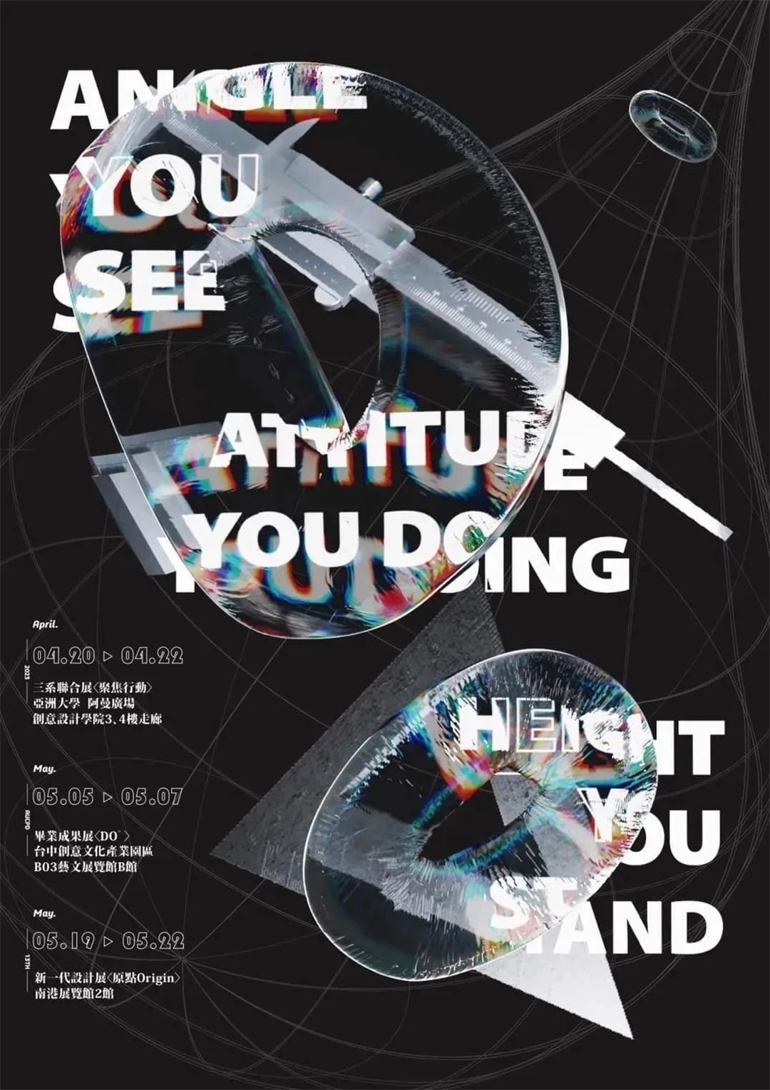 302023۰_ԺУO(sh)(chung)⺣<a href=http://www.dekaron.com.cn/ target=_blank class=infotextkey>O(sh)Ӌ</a>p
