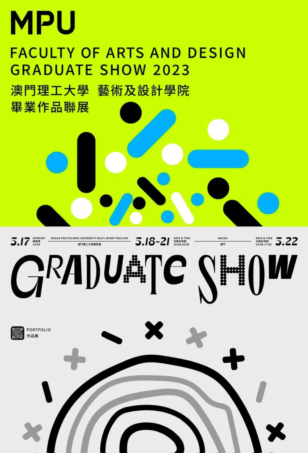 302023۰_ԺУO(sh)(chung)⺣<a href=http://www.dekaron.com.cn/ target=_blank class=infotextkey>O(sh)Ӌ</a>p