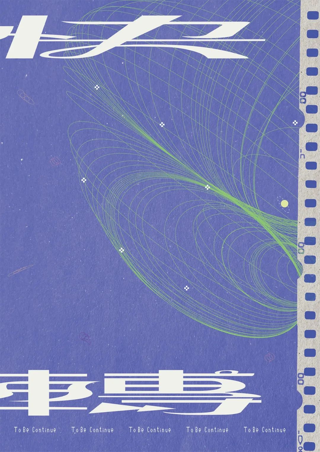 302023۰_ԺУO(sh)(chung)⺣<a href=http://www.dekaron.com.cn/ target=_blank class=infotextkey>O(sh)Ӌ</a>p