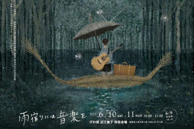 ձ宋LL(fng)O(sh)Ӌp