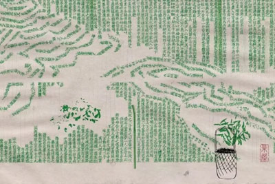 һMwO(sh)Ӌ(j)ںO(sh)Ӌ(j)е\(yn)Ì(sh)