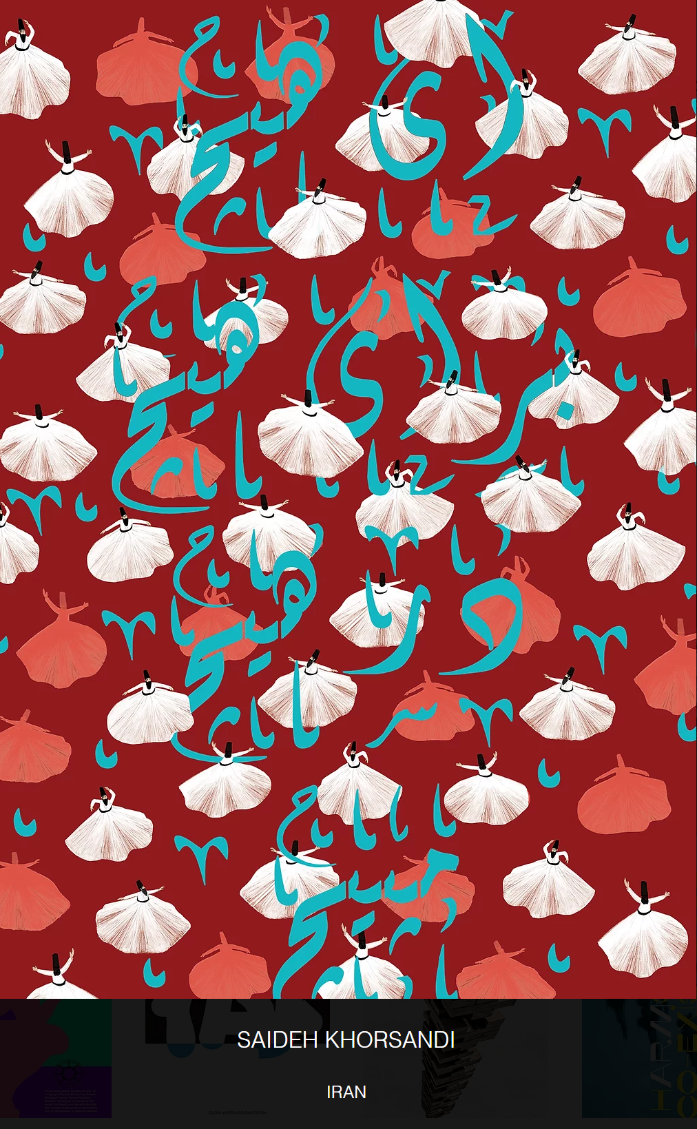 2022ڶÿ_Hˇg(sh)<a href=http://www.dekaron.com.cn/ target=_blank class=infotextkey>O(sh)Ӌ</a>ՈչƷ