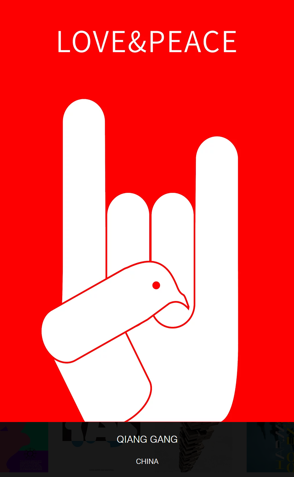2022ڶÿ_Hˇg(sh)<a href=http://www.dekaron.com.cn/ target=_blank class=infotextkey>O(sh)Ӌ</a>ՈչƷ