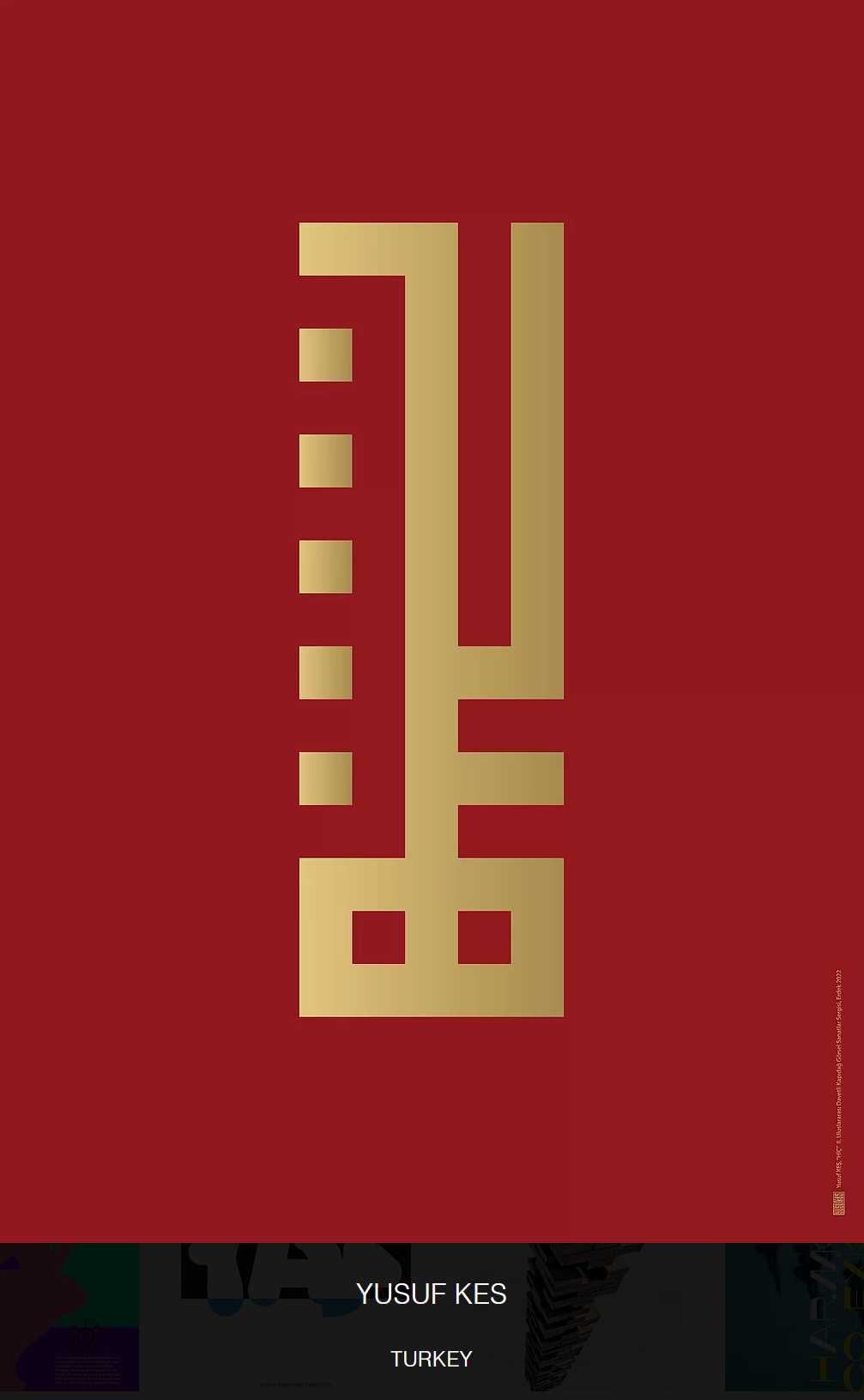 2022ڶÿ_Hˇg(sh)<a href=http://www.dekaron.com.cn/ target=_blank class=infotextkey>O(sh)Ӌ</a>ՈչƷ