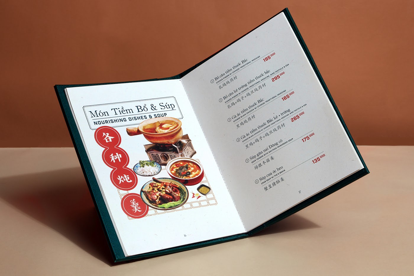 Խϵ忤rвƷVI<a href=http://www.dekaron.com.cn/ target=_blank class=infotextkey>O(sh)Ӌ</a>