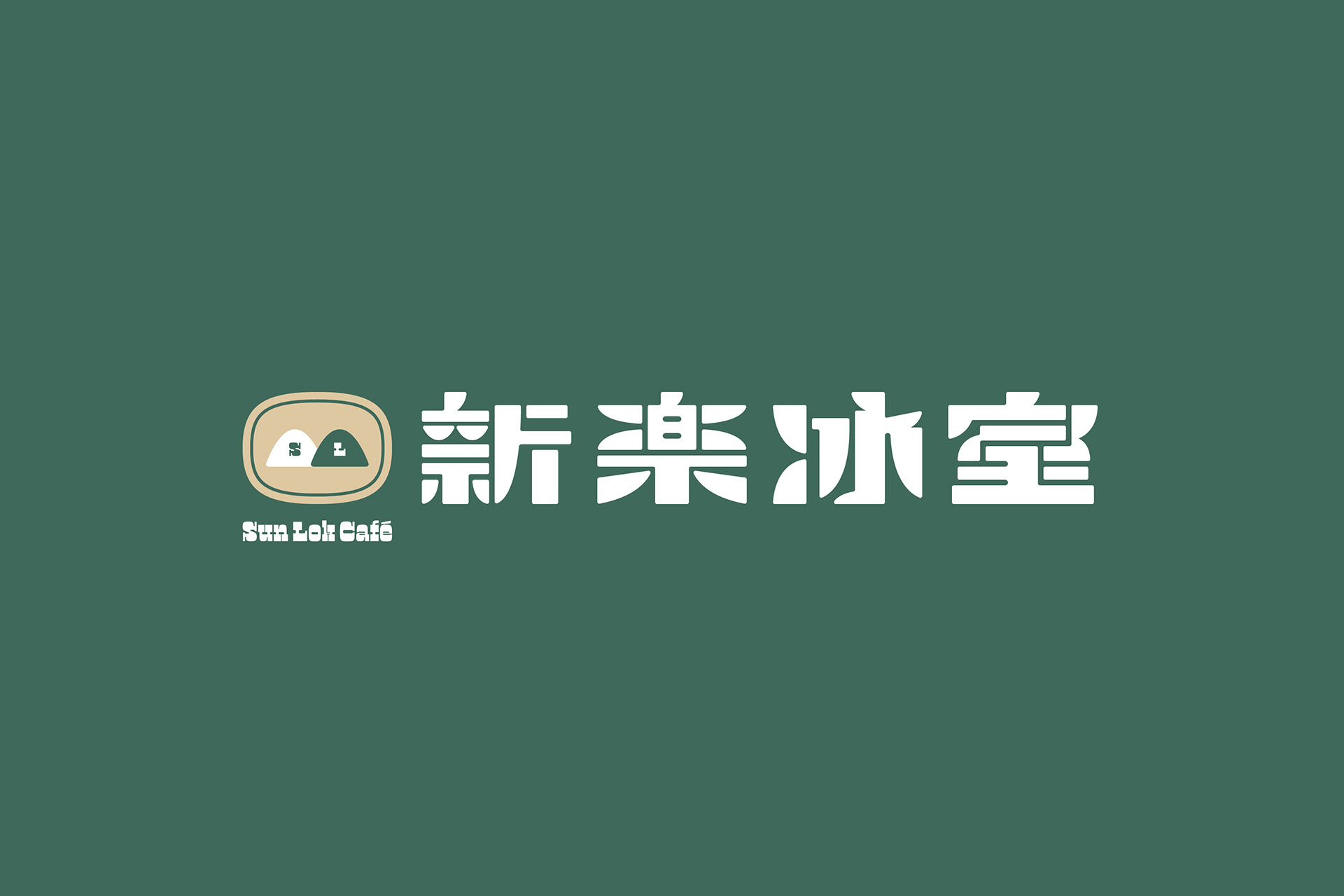 Sun Lok CafҲ͏dVI<a href=http://www.dekaron.com.cn/ target=_blank class=infotextkey>O(sh)Ӌ</a>
