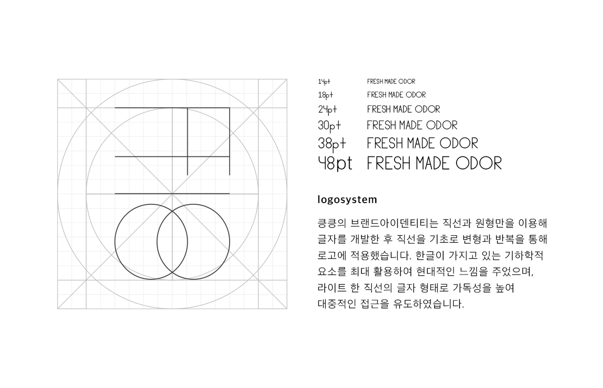 n(gu)킁킁ƷVI<a href=http://www.dekaron.com.cn/ target=_blank class=infotextkey>O(sh)Ӌ(j)</a>