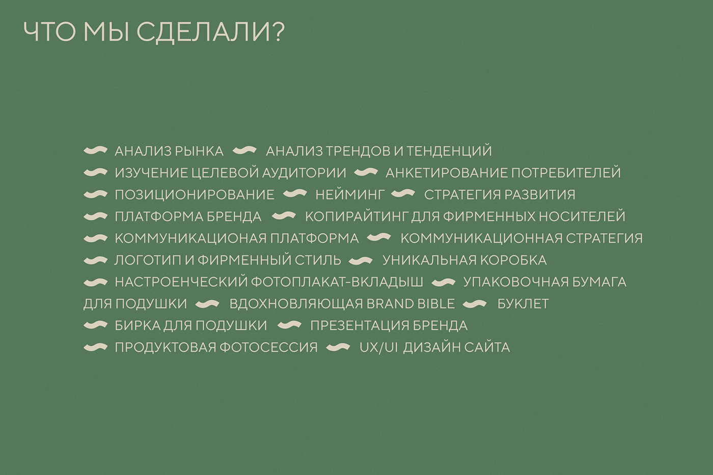_˹Silence ScienceƷƷVI<a href=http://www.dekaron.com.cn/ target=_blank class=infotextkey>O(sh)Ӌ(j)</a>