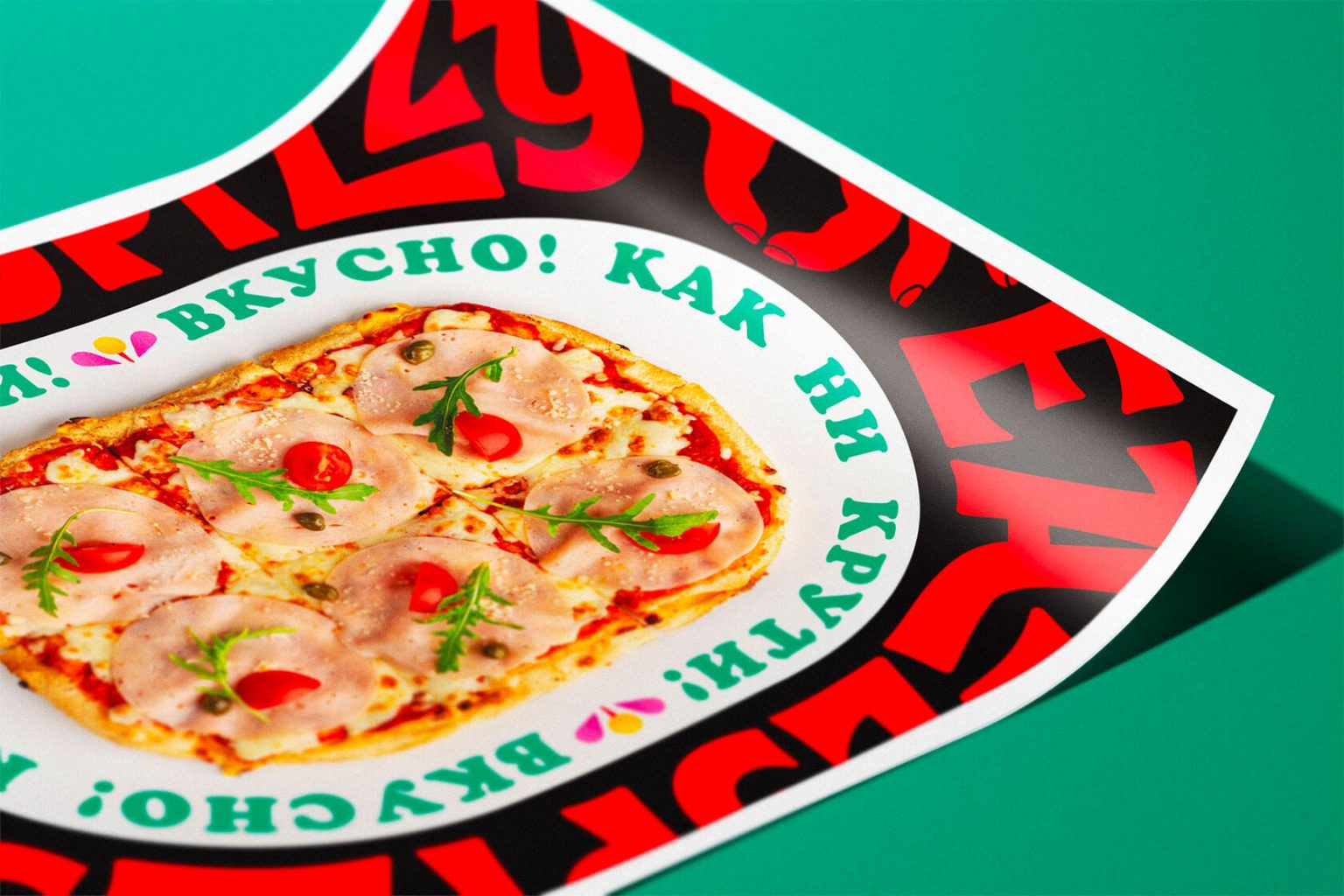 EazzyPizzy_͏dƷҕX(ju)<a href=http://www.dekaron.com.cn/ target=_blank class=infotextkey>O(sh)Ӌ(j)</a>