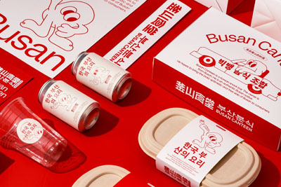 ɽʳBusan CanteennʽƷVIO(sh)Ӌ