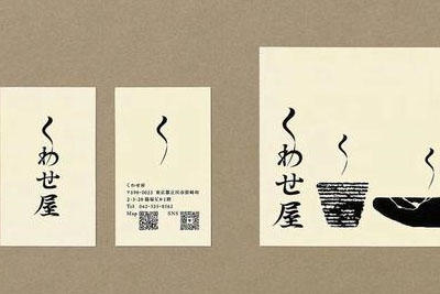 (jin)ʽL(fng) 碌ƷҕXO(sh)Ӌ(j)