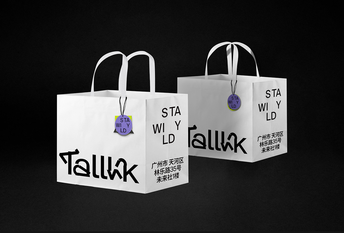 Talllk CafƷ<a href=http://www.dekaron.com.cn/ target=_blank class=infotextkey>O(sh)Ӌ(j)</a>