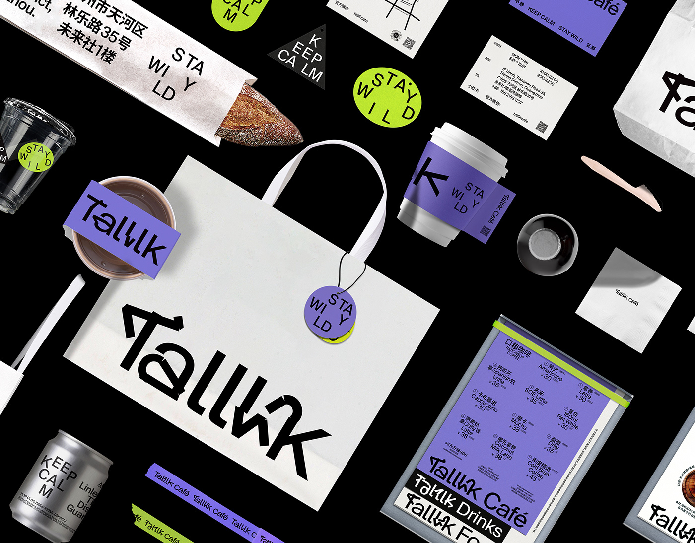 Talllk CafƷ<a href=http://www.dekaron.com.cn/ target=_blank class=infotextkey>O(sh)Ӌ(j)</a>
