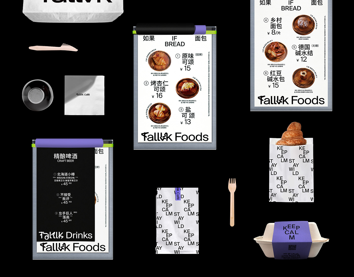 Talllk CafƷ<a href=http://www.dekaron.com.cn/ target=_blank class=infotextkey>O(sh)Ӌ(j)</a>