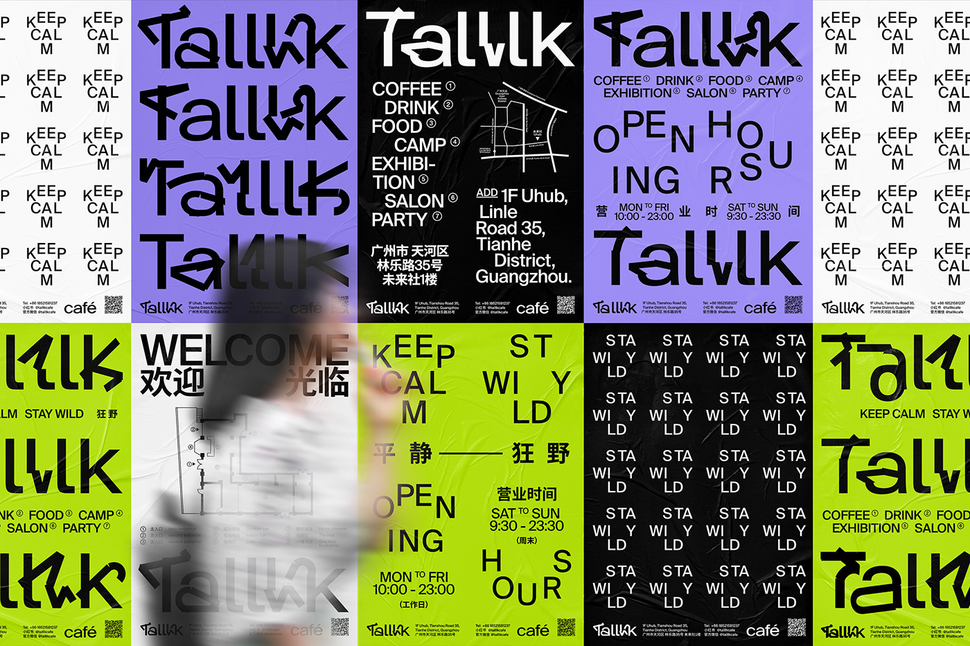 Talllk CafƷ<a href=http://www.dekaron.com.cn/ target=_blank class=infotextkey>O(sh)Ӌ(j)</a>