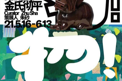 9 (yu)wOӋp